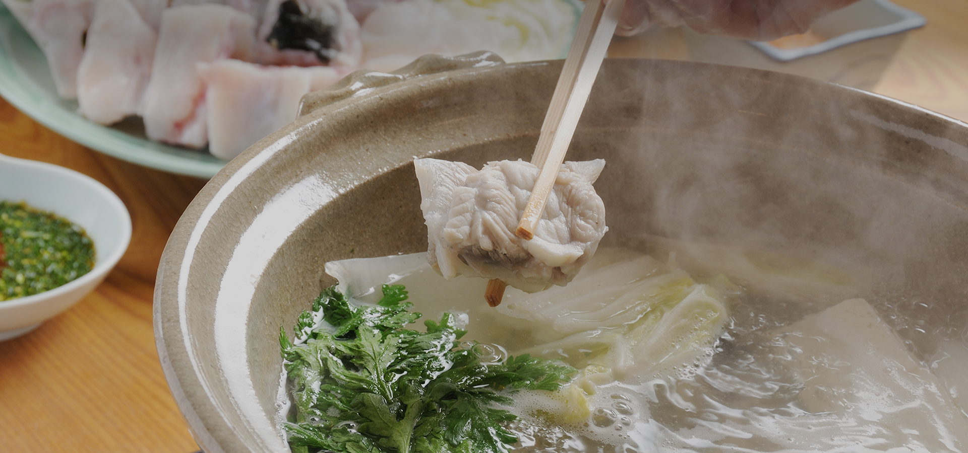 格別なふぐ料理を 心行くまで。