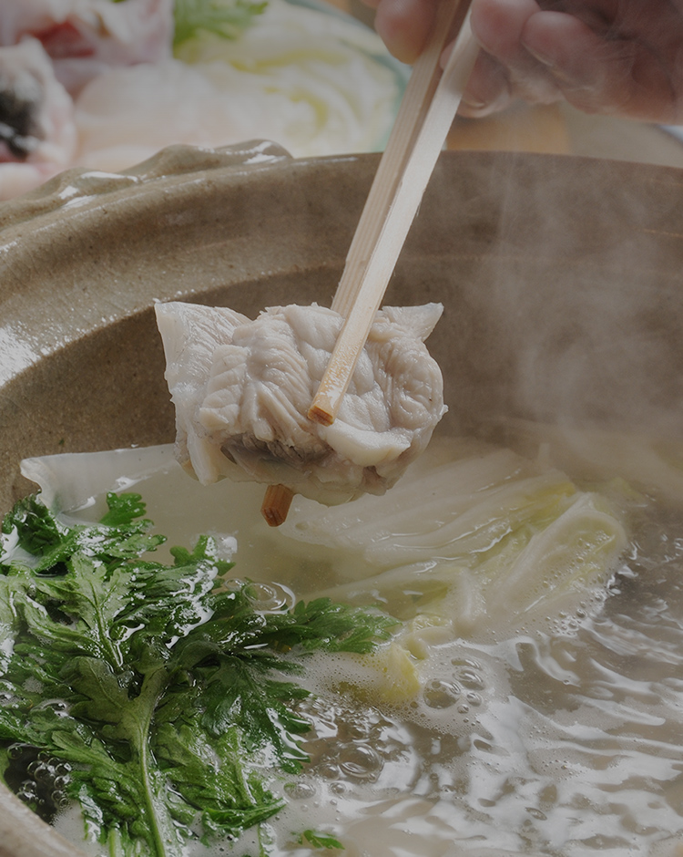 格別なふぐ料理を 心行くまで。